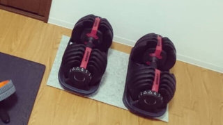 アジャスタブルダンベル